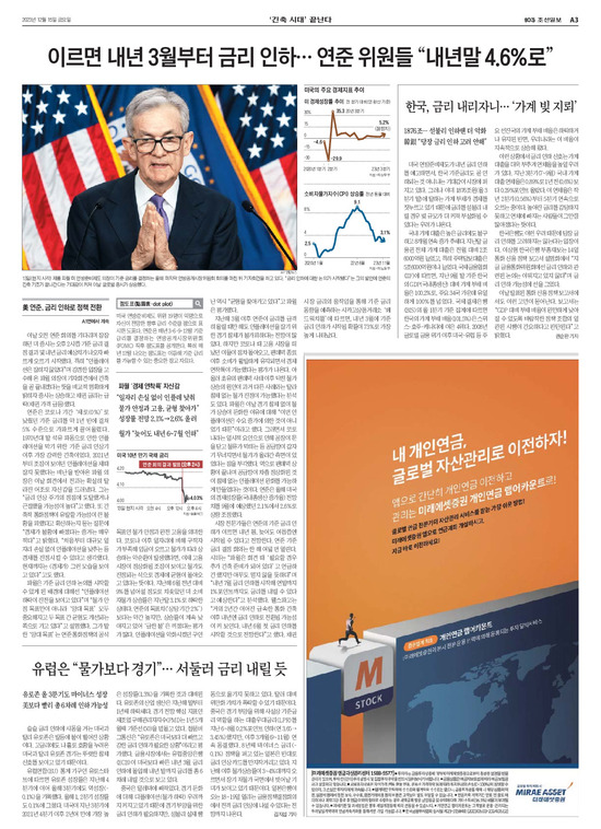 �̹����� Ŭ���ϸ� ���� PDF�� �����ϴ�.