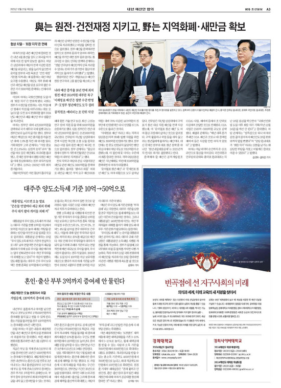 �̹����� Ŭ���ϸ� ���� PDF�� �����ϴ�.