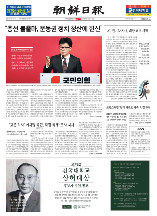 �̹����� Ŭ���ϸ� ���� PDF�� �����ϴ�.