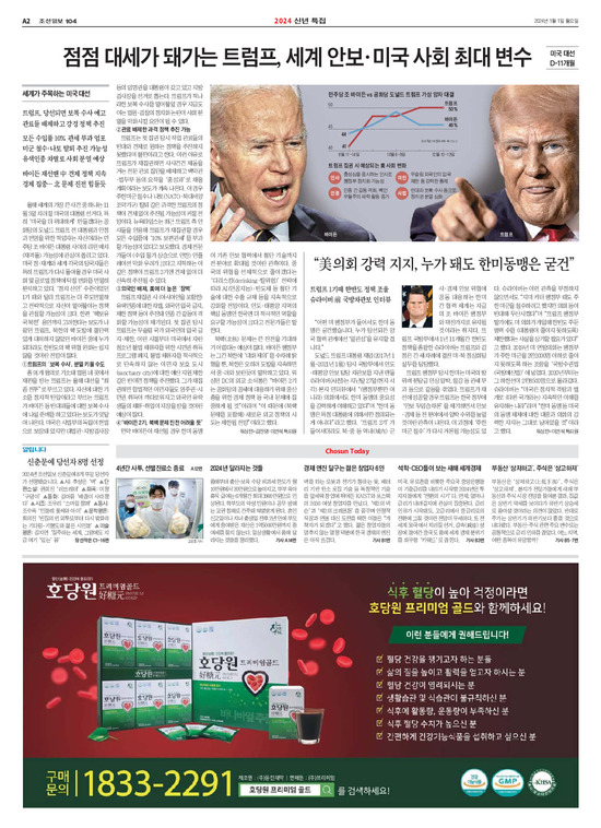 �̹����� Ŭ���ϸ� ���� PDF�� �����ϴ�.