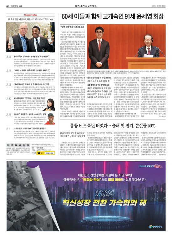 �̹����� Ŭ���ϸ� ���� PDF�� �����ϴ�.
