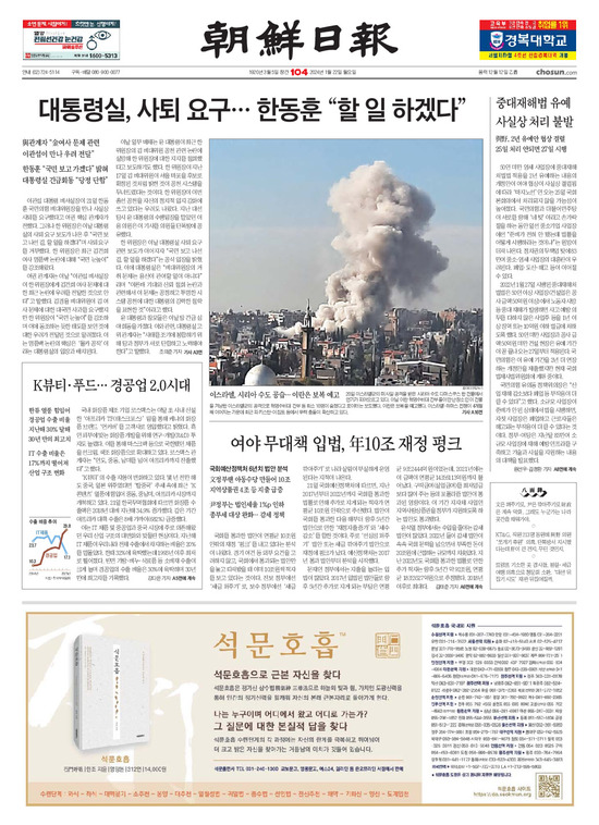 �̹����� Ŭ���ϸ� ���� PDF�� �����ϴ�.