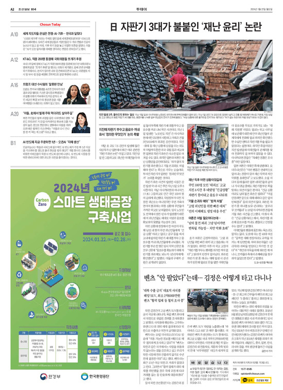 �̹����� Ŭ���ϸ� ���� PDF�� �����ϴ�.