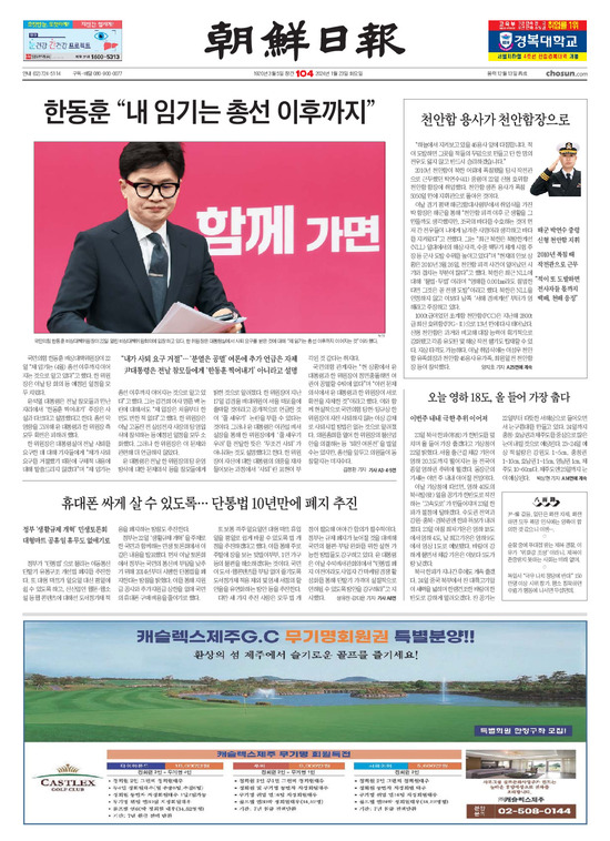 �̹����� Ŭ���ϸ� ���� PDF�� �����ϴ�.