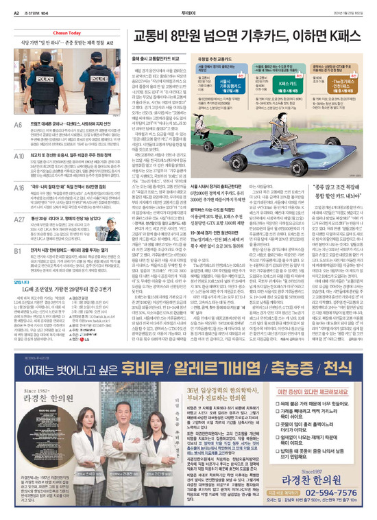 �̹����� Ŭ���ϸ� ���� PDF�� �����ϴ�.