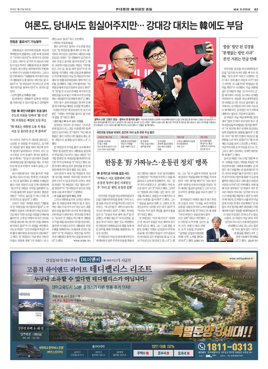 �̹����� Ŭ���ϸ� ���� PDF�� �����ϴ�.