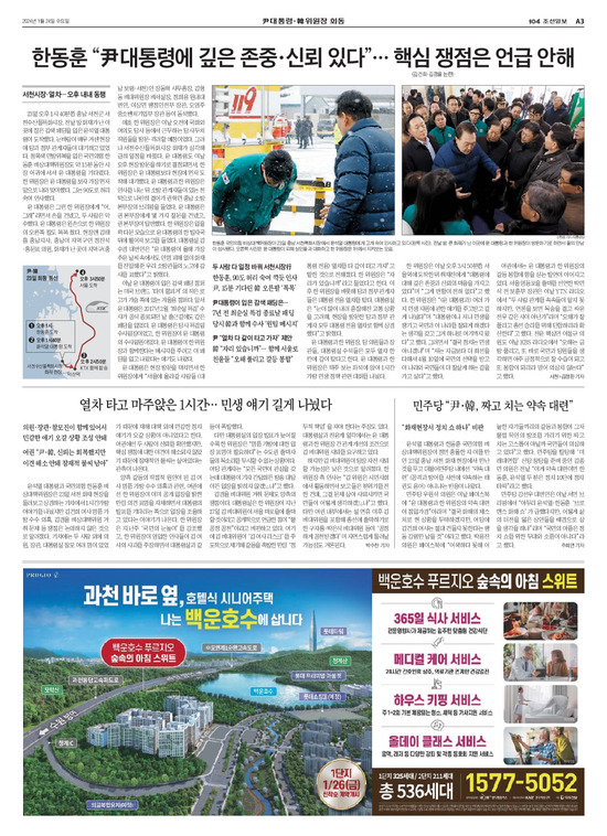 �̹����� Ŭ���ϸ� ���� PDF�� �����ϴ�.