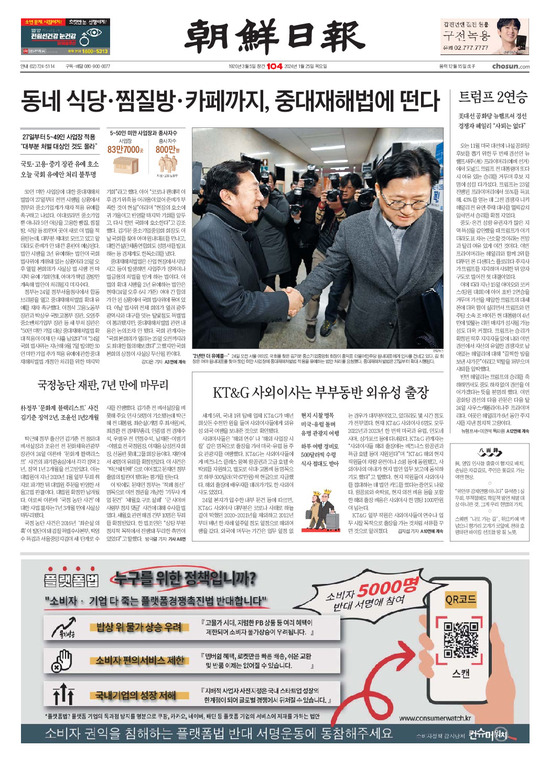 �̹����� Ŭ���ϸ� ���� PDF�� �����ϴ�.