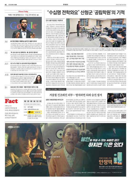 �̹����� Ŭ���ϸ� ���� PDF�� �����ϴ�.