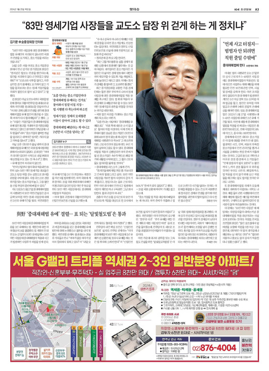 �̹����� Ŭ���ϸ� ���� PDF�� �����ϴ�.