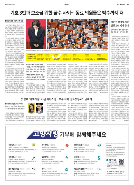 �̹����� Ŭ���ϸ� ���� PDF�� �����ϴ�.