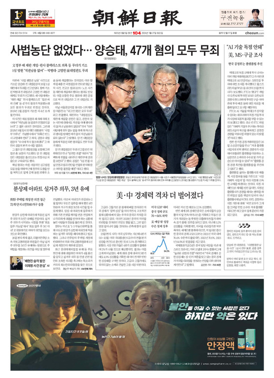 �̹����� Ŭ���ϸ� ���� PDF�� �����ϴ�.