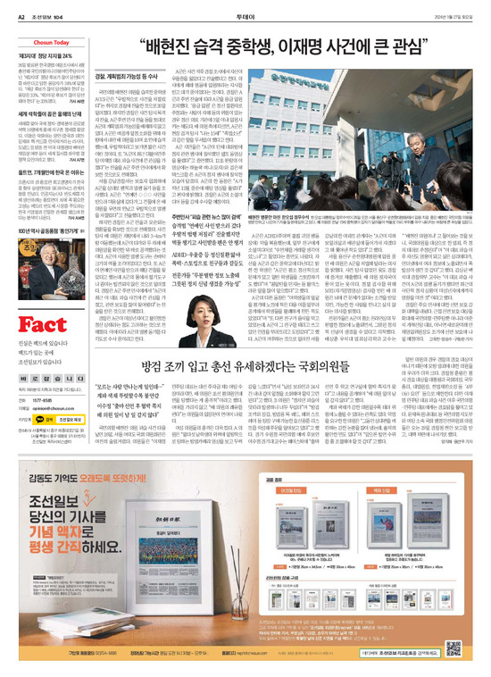 �̹����� Ŭ���ϸ� ���� PDF�� �����ϴ�.