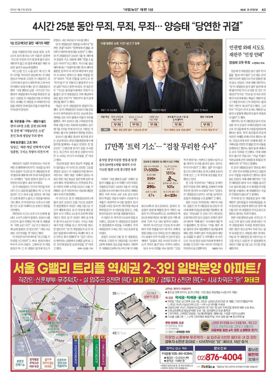 �̹����� Ŭ���ϸ� ���� PDF�� �����ϴ�.