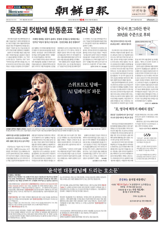 �̹����� Ŭ���ϸ� ���� PDF�� �����ϴ�.