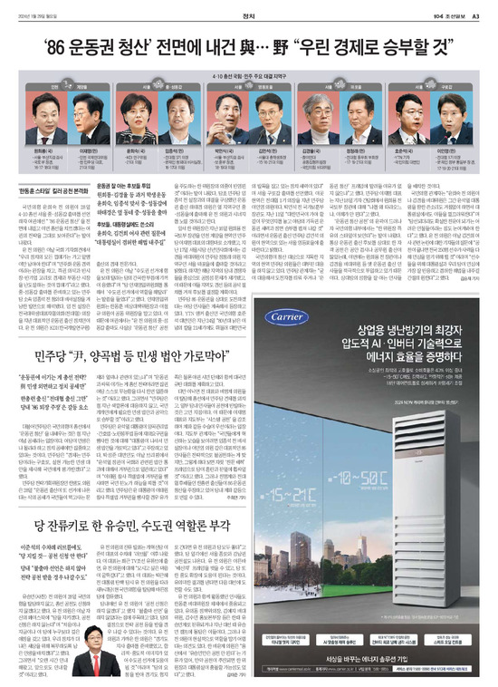 �̹����� Ŭ���ϸ� ���� PDF�� �����ϴ�.