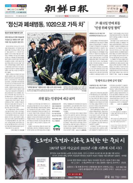 �̹����� Ŭ���ϸ� ���� PDF�� �����ϴ�.