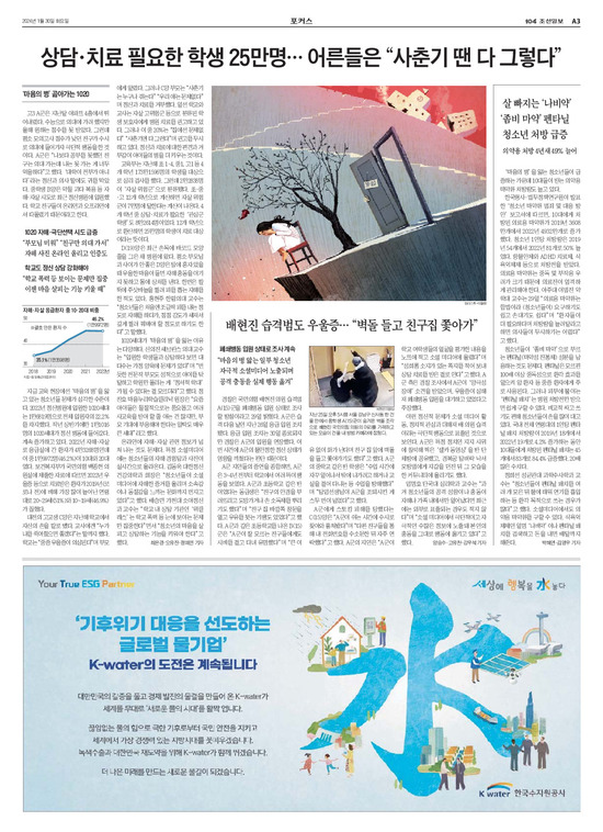 �̹����� Ŭ���ϸ� ���� PDF�� �����ϴ�.