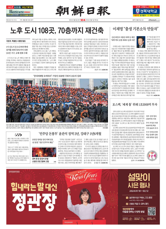 �̹����� Ŭ���ϸ� ���� PDF�� �����ϴ�.