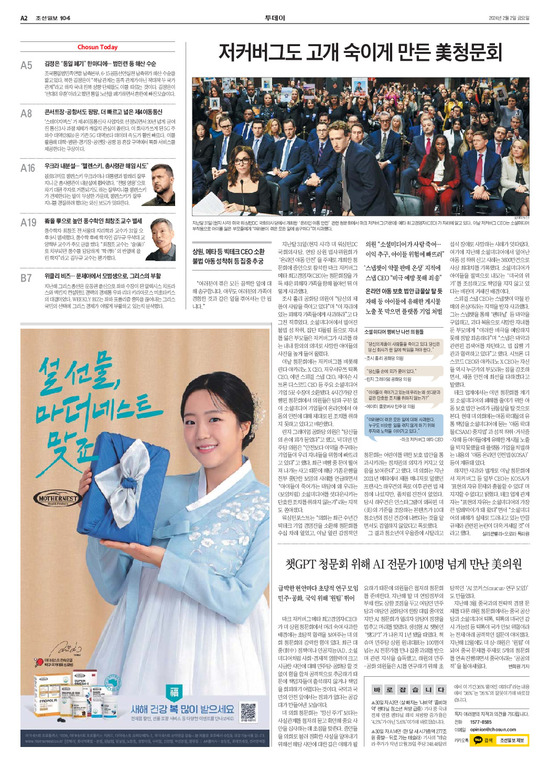 �̹����� Ŭ���ϸ� ���� PDF�� �����ϴ�.