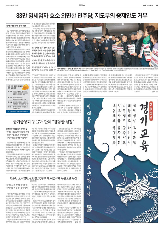 �̹����� Ŭ���ϸ� ���� PDF�� �����ϴ�.