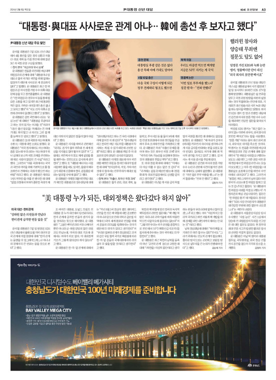 �̹����� Ŭ���ϸ� ���� PDF�� �����ϴ�.