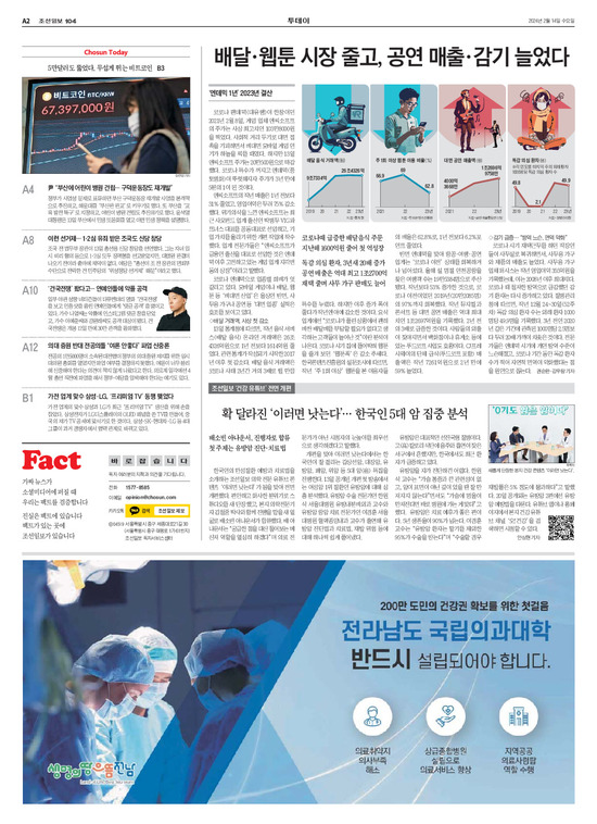 �̹����� Ŭ���ϸ� ���� PDF�� �����ϴ�.