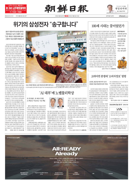 �̹����� Ŭ���ϸ� ���� PDF�� �����ϴ�.