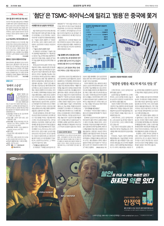 �̹����� Ŭ���ϸ� ���� PDF�� �����ϴ�.