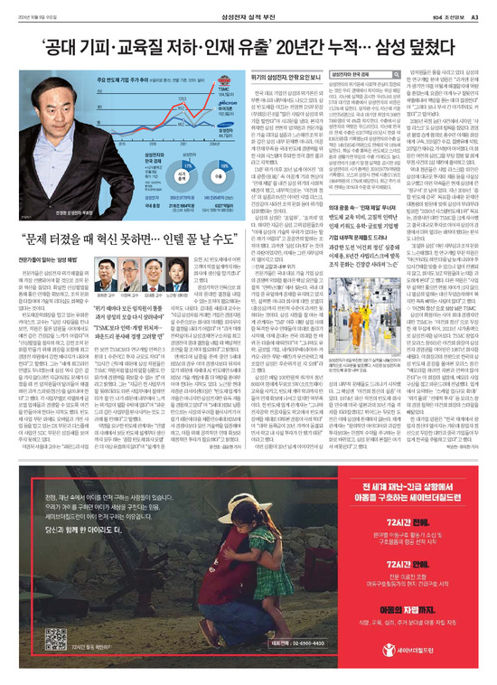 �̹����� Ŭ���ϸ� ���� PDF�� �����ϴ�.