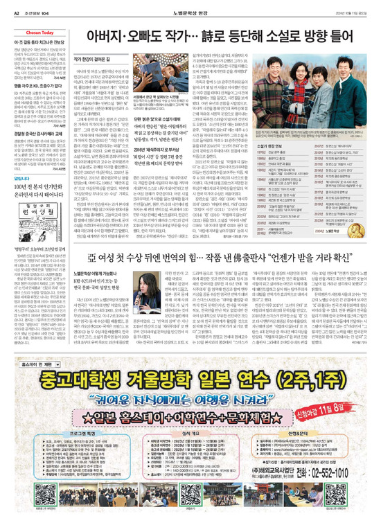 �̹����� Ŭ���ϸ� ���� PDF�� �����ϴ�.