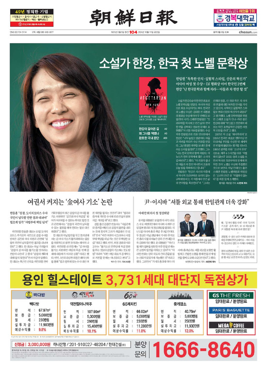 �̹����� Ŭ���ϸ� ���� PDF�� �����ϴ�.