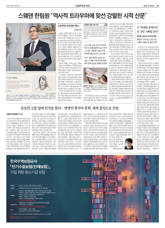 �̹����� Ŭ���ϸ� ���� PDF�� �����ϴ�.