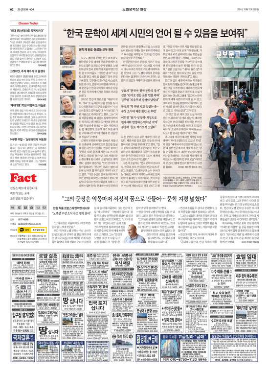 �̹����� Ŭ���ϸ� ���� PDF�� �����ϴ�.