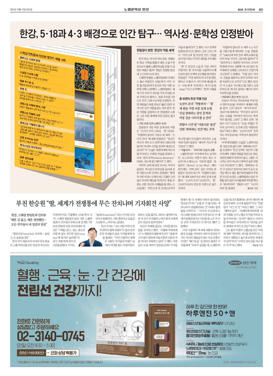 �̹����� Ŭ���ϸ� ���� PDF�� �����ϴ�.