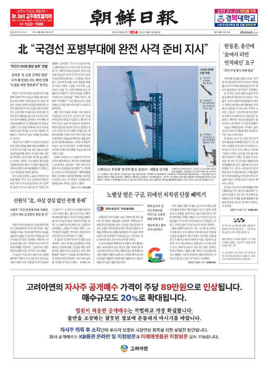 �̹����� Ŭ���ϸ� ���� PDF�� �����ϴ�.