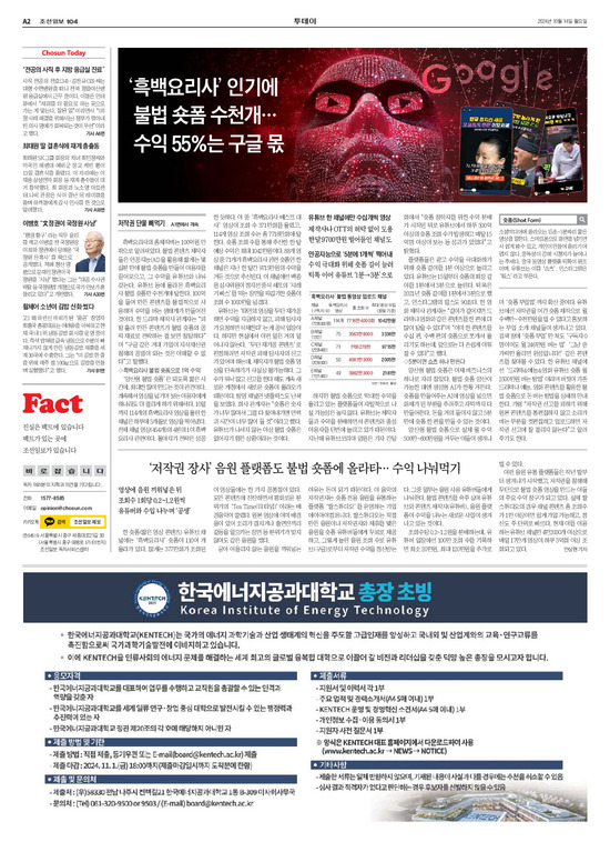 �̹����� Ŭ���ϸ� ���� PDF�� �����ϴ�.