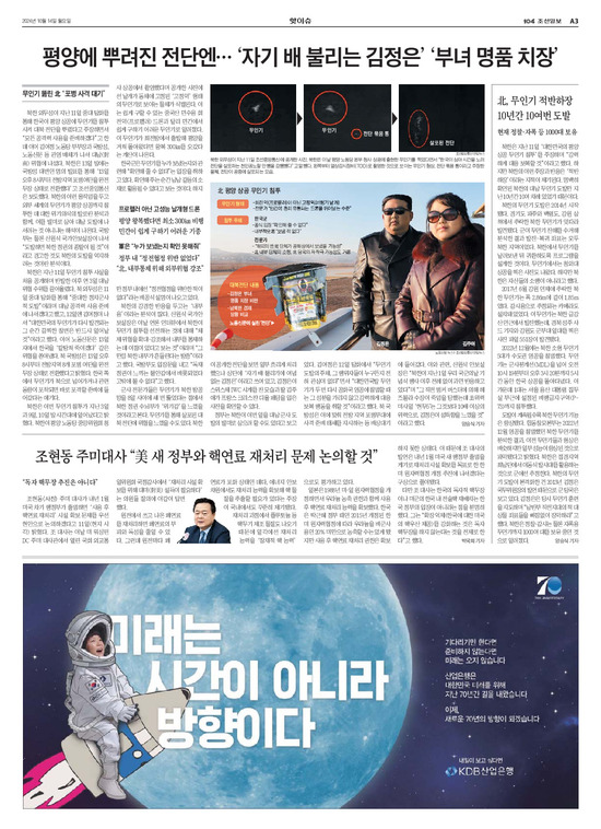 �̹����� Ŭ���ϸ� ���� PDF�� �����ϴ�.