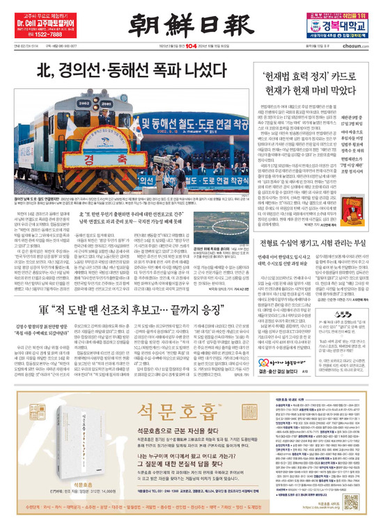 �̹����� Ŭ���ϸ� ���� PDF�� �����ϴ�.