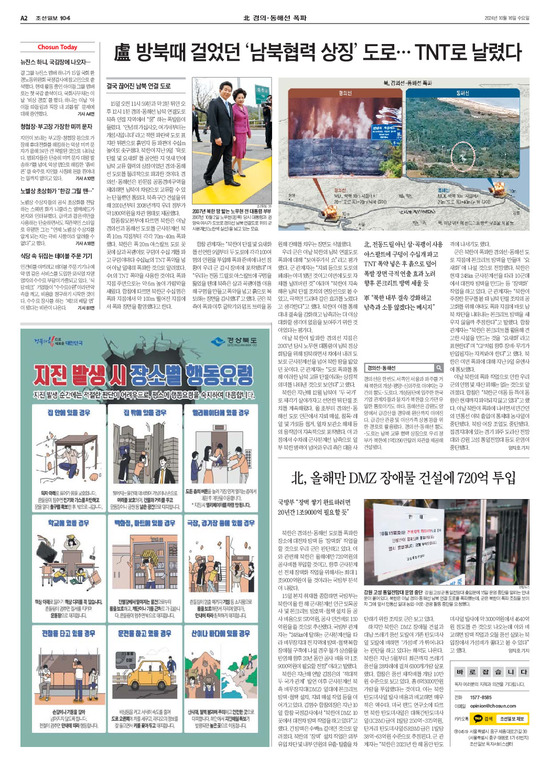 �̹����� Ŭ���ϸ� ���� PDF�� �����ϴ�.