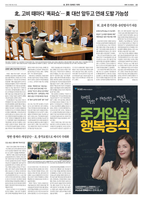 �̹����� Ŭ���ϸ� ���� PDF�� �����ϴ�.