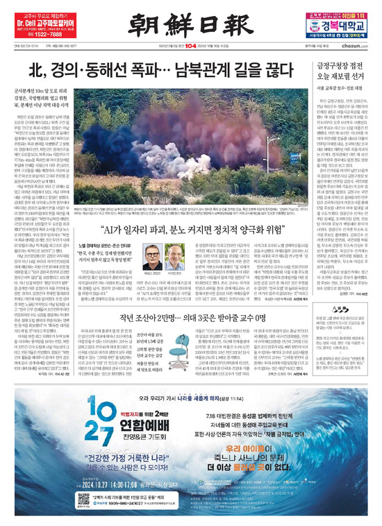 �̹����� Ŭ���ϸ� ���� PDF�� �����ϴ�.