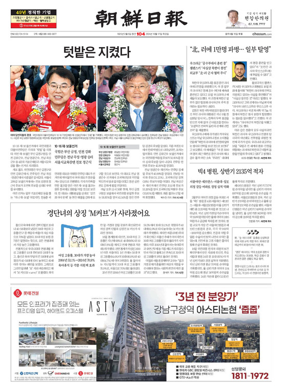 �̹����� Ŭ���ϸ� ���� PDF�� �����ϴ�.