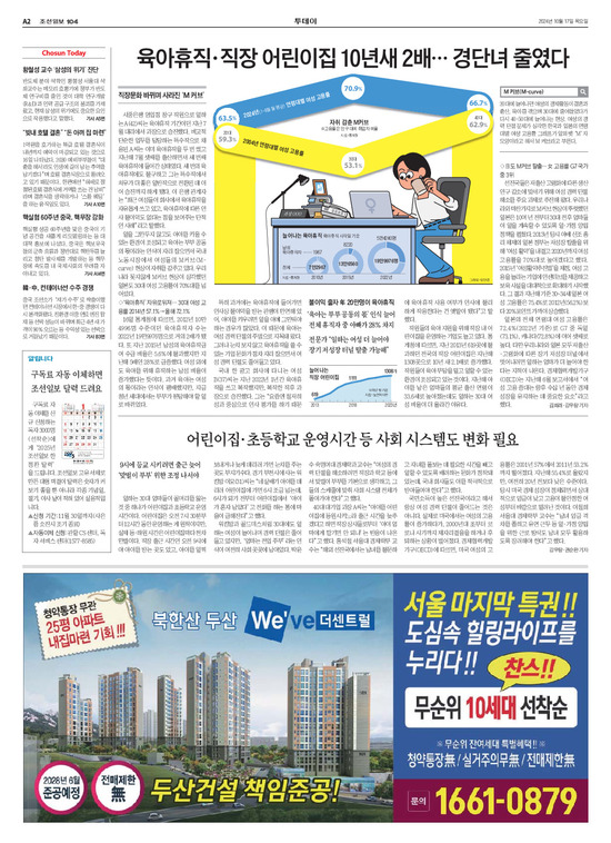 �̹����� Ŭ���ϸ� ���� PDF�� �����ϴ�.