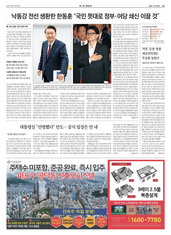 �̹����� Ŭ���ϸ� ���� PDF�� �����ϴ�.