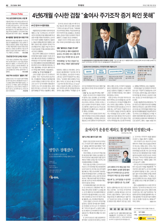 �̹����� Ŭ���ϸ� ���� PDF�� �����ϴ�.