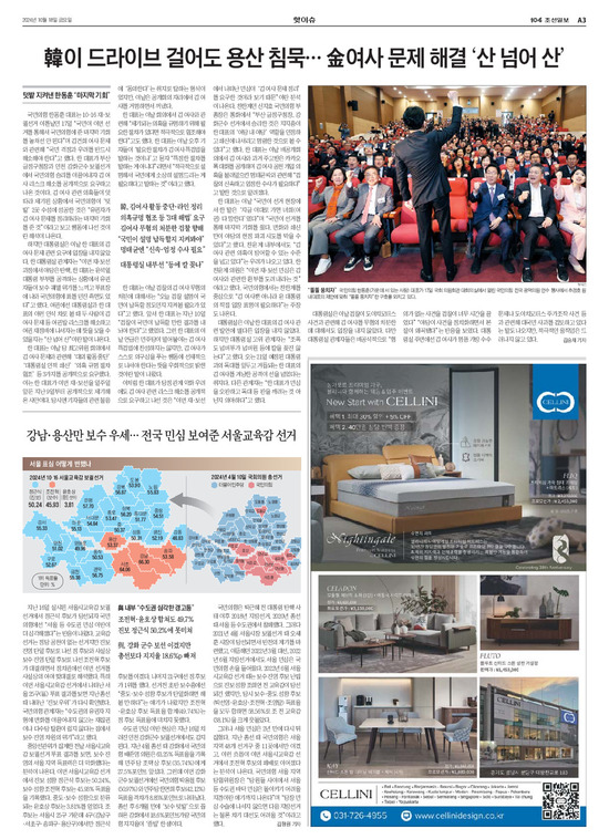 �̹����� Ŭ���ϸ� ���� PDF�� �����ϴ�.