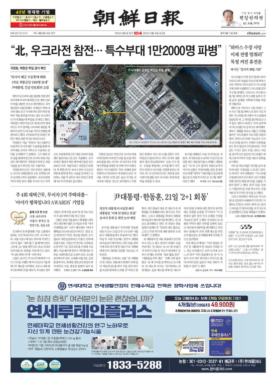 �̹����� Ŭ���ϸ� ���� PDF�� �����ϴ�.