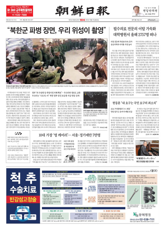 �̹����� Ŭ���ϸ� ���� PDF�� �����ϴ�.