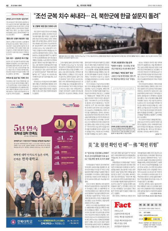 �̹����� Ŭ���ϸ� ���� PDF�� �����ϴ�.